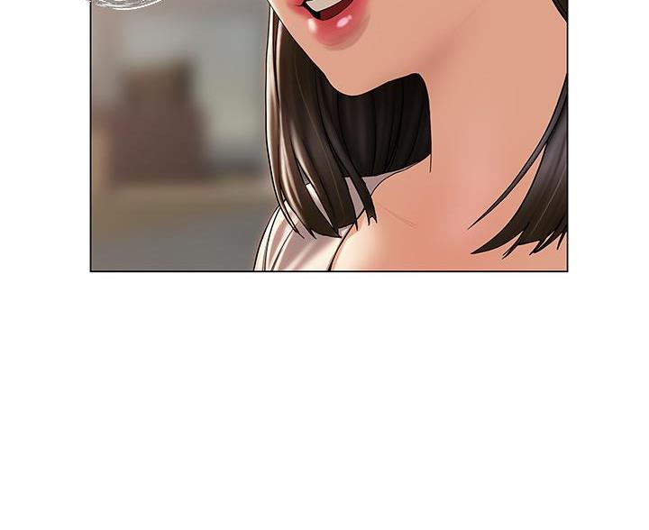 《终结暧昧》第55话 第50页