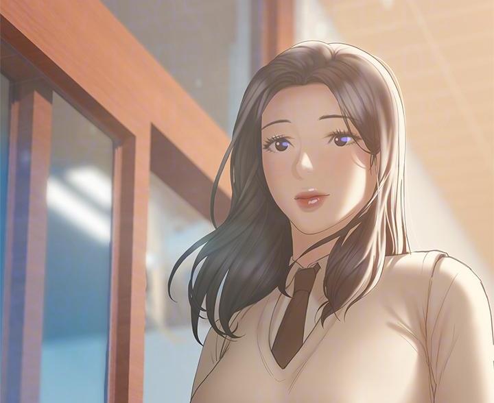 《终结暧昧》第56话 第23页