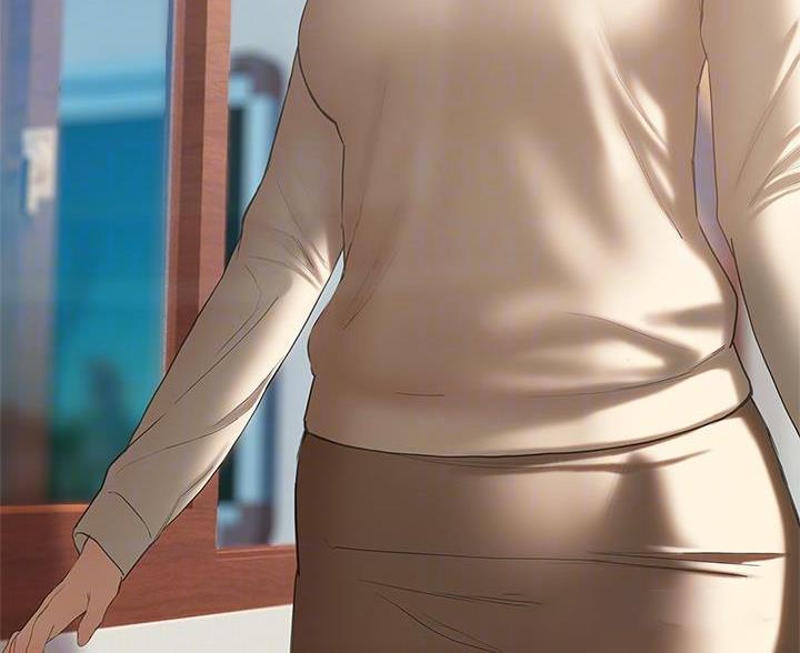 《终结暧昧》第56话 第24页