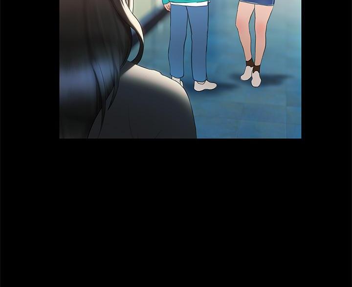 《终结暧昧》第56话 第28页