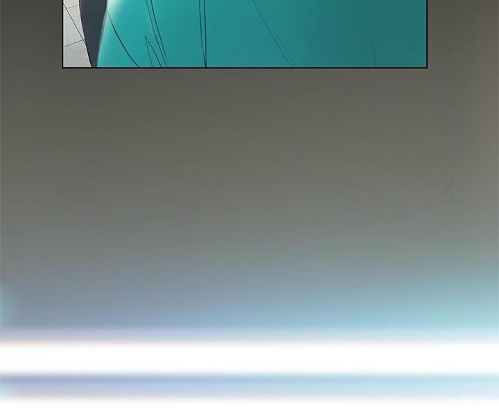 《终结暧昧》第56话 第35页
