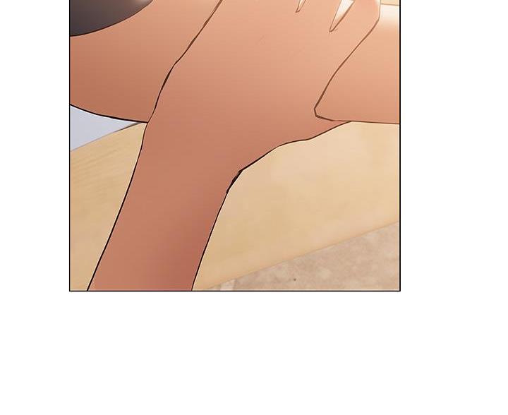 《终结暧昧》第56话 第47页