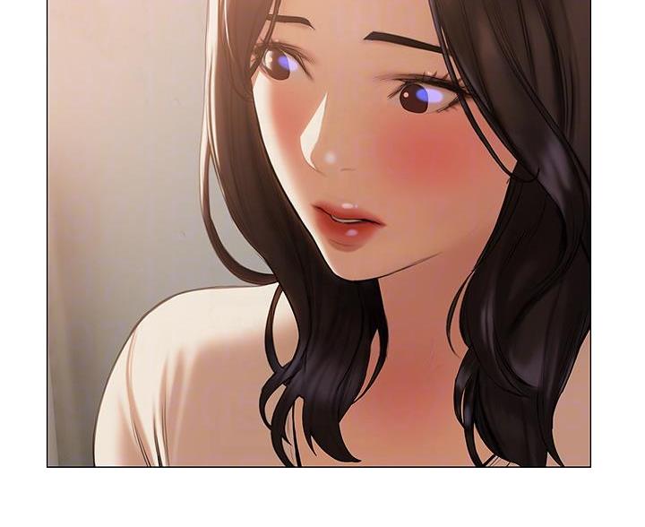 《终结暧昧》第56话 第49页