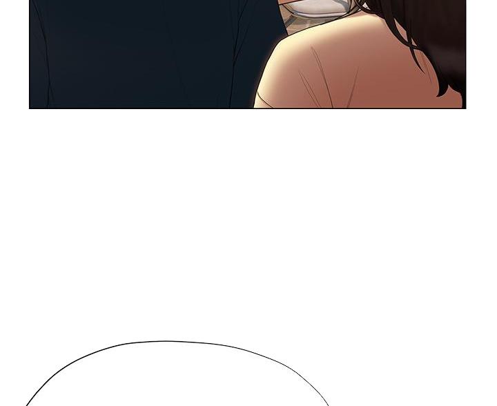 《终结暧昧》第56话 第61页