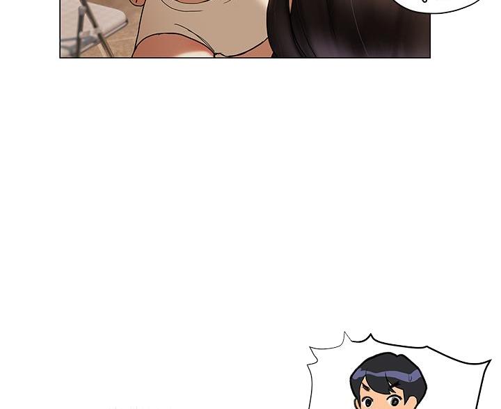《终结暧昧》第56话 第71页