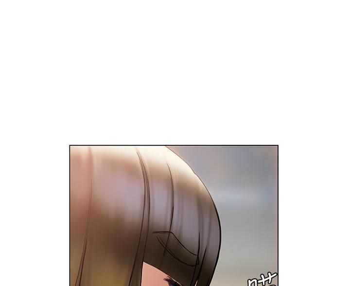 《终结暧昧》第57话 第19页