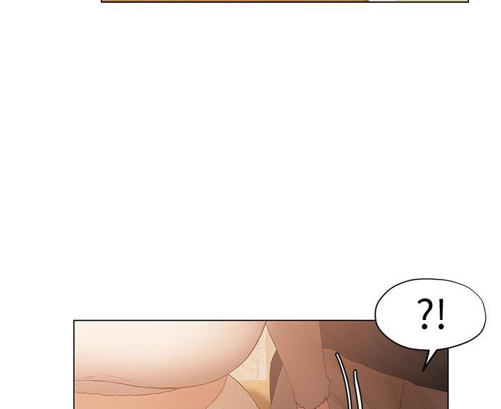 《终结暧昧》第57话 第30页