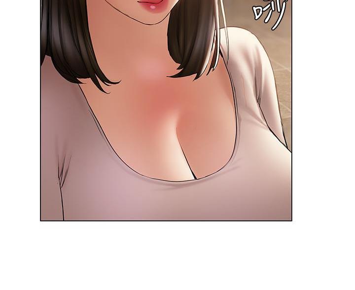 《终结暧昧》第57话 第62页