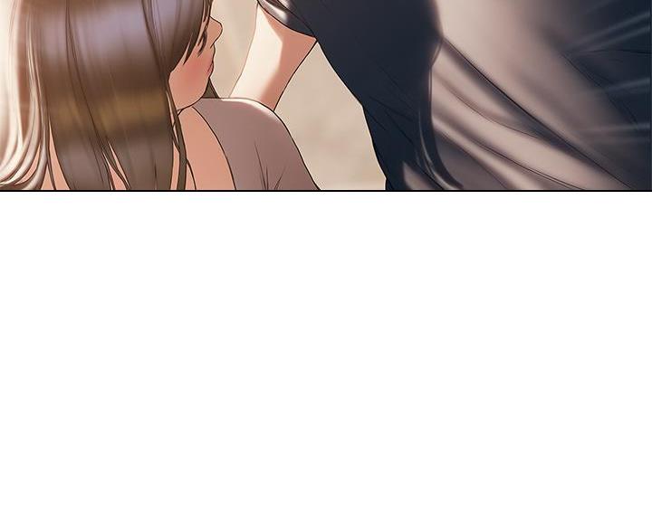 《终结暧昧》第57话 第73页