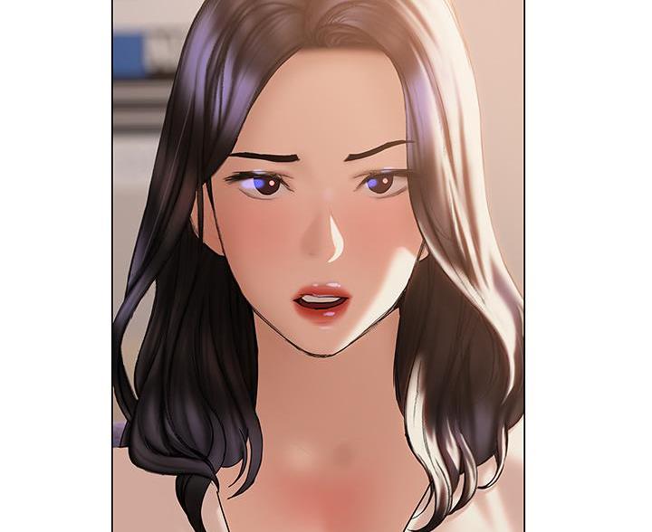 《终结暧昧》第57话 第79页