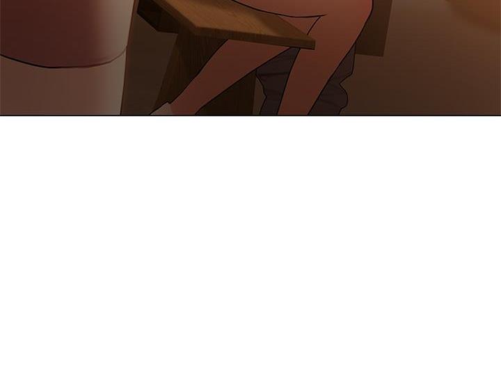 《终结暧昧》第57话 第85页