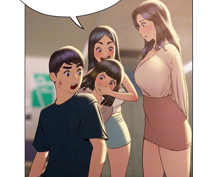 《终结暧昧》第58话 第39页