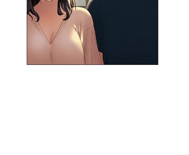 《终结暧昧》第58话 第45页