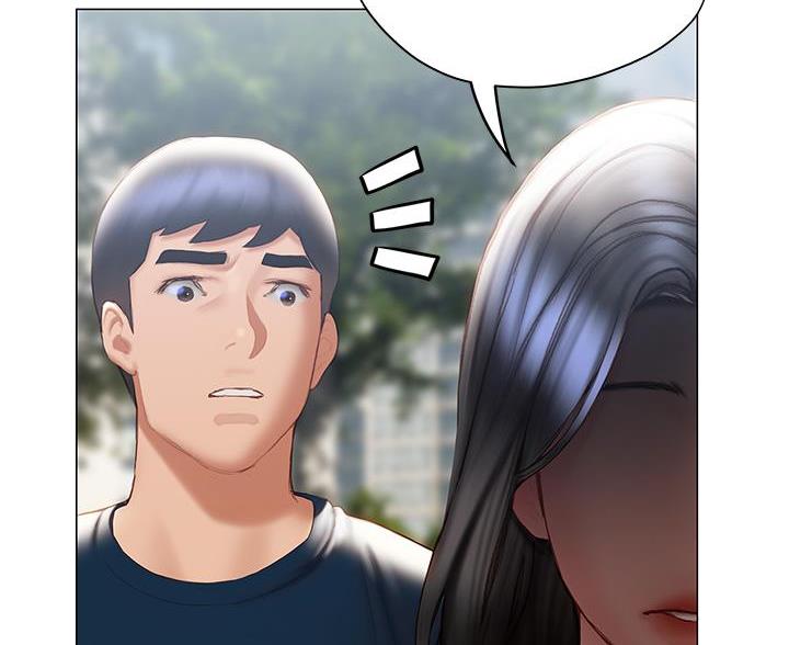 《终结暧昧》第58话 第68页