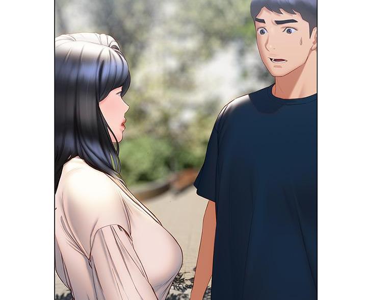 《终结暧昧》第58话 第73页
