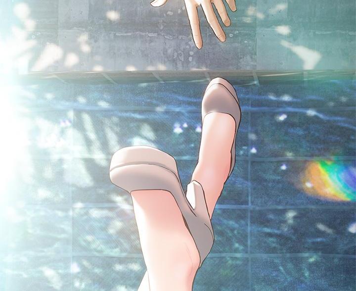 《终结暧昧》第59话 第23页