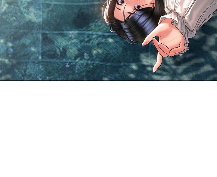 《终结暧昧》第59话 第26页