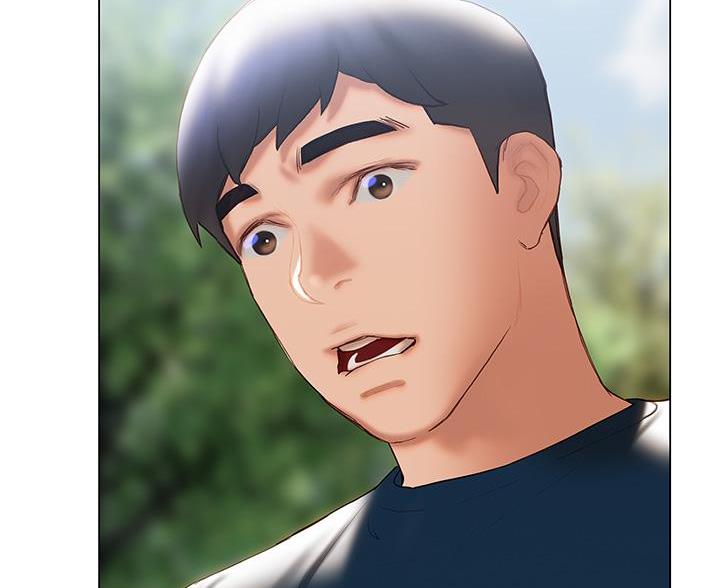 《终结暧昧》第59话 第31页