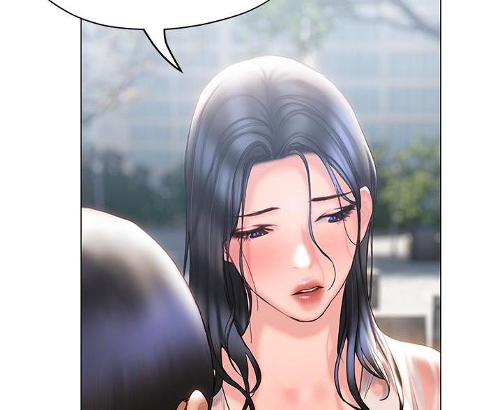 《终结暧昧》第59话 第39页