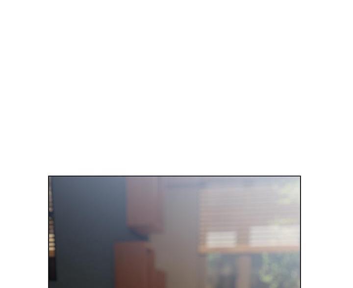 《终结暧昧》第59话 第53页