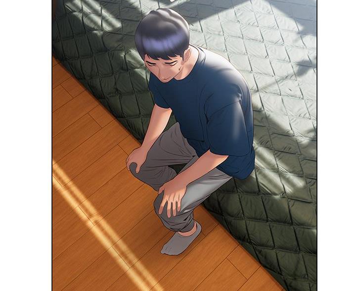 《终结暧昧》第59话 第56页
