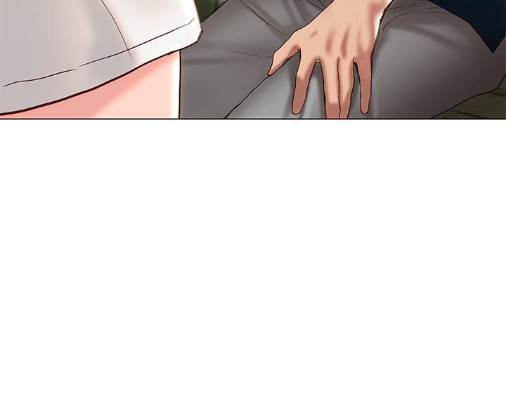 《终结暧昧》第59话 第67页