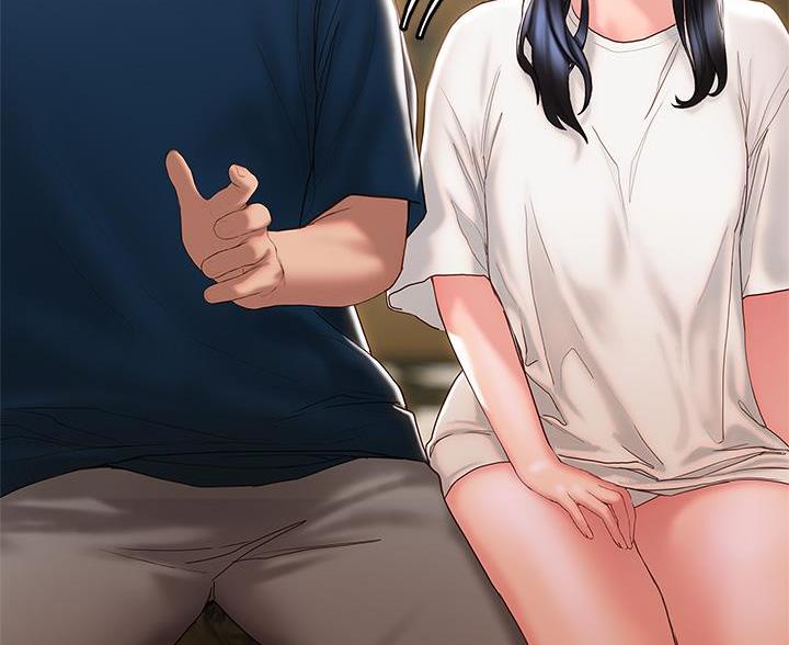 《终结暧昧》第59话 第69页