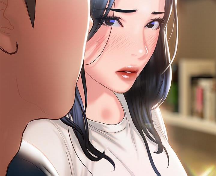 《终结暧昧》第59话 第72页