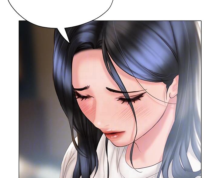 《终结暧昧》第60话 第18页