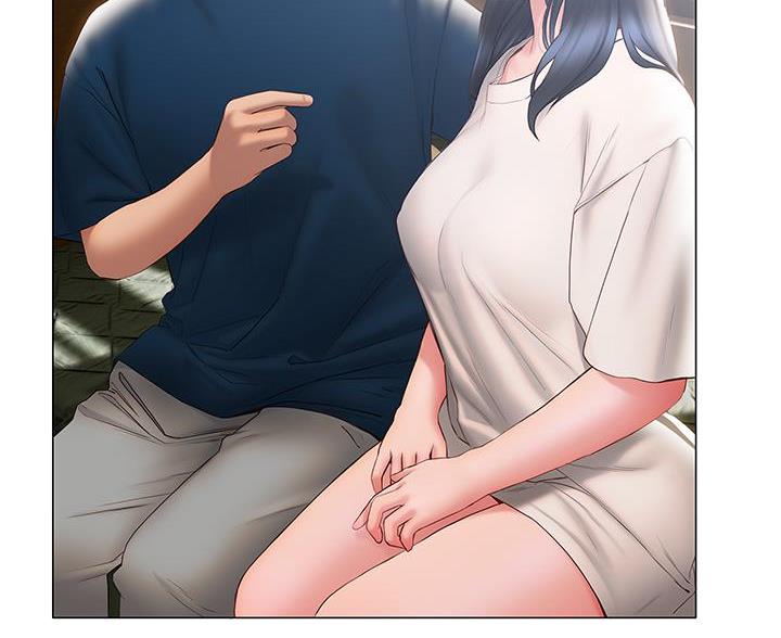 《终结暧昧》第60话 第40页