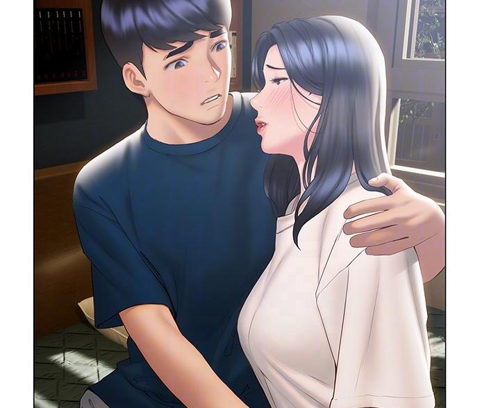 《终结暧昧》第60话 第42页