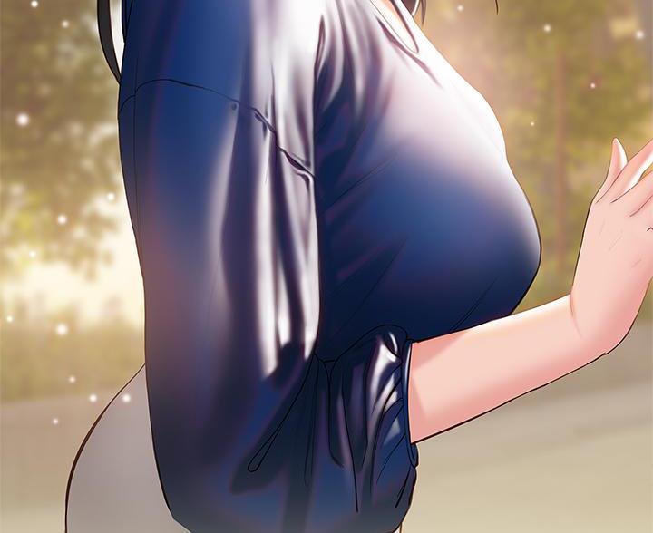 《终结暧昧》第60话 第56页