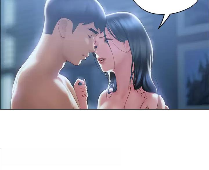 《终结暧昧》第62话 第18页