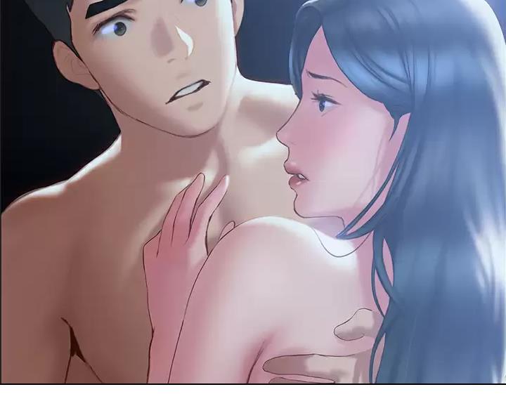 《终结暧昧》第62话 第20页