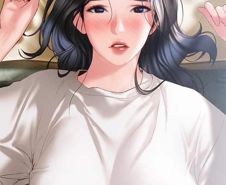 《终结暧昧》第61话 第2页