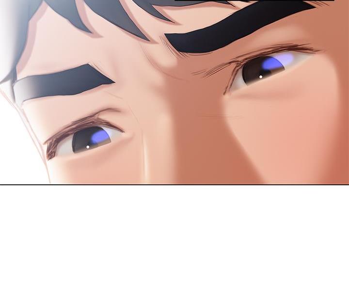 《终结暧昧》第61话 第37页