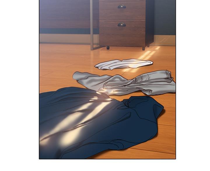 《终结暧昧》第61话 第51页