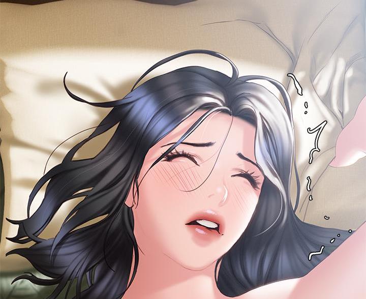 《终结暧昧》第61话 第56页
