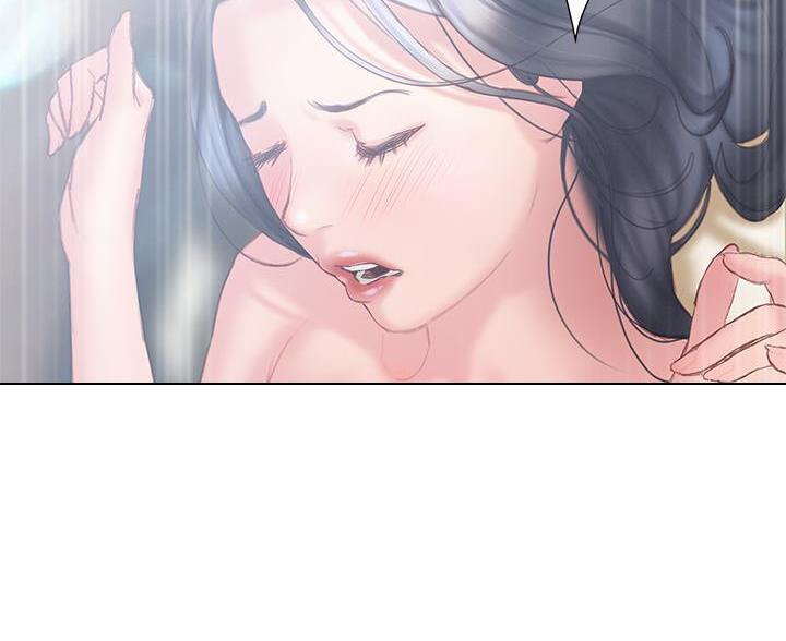 《终结暧昧》第61话 第61页