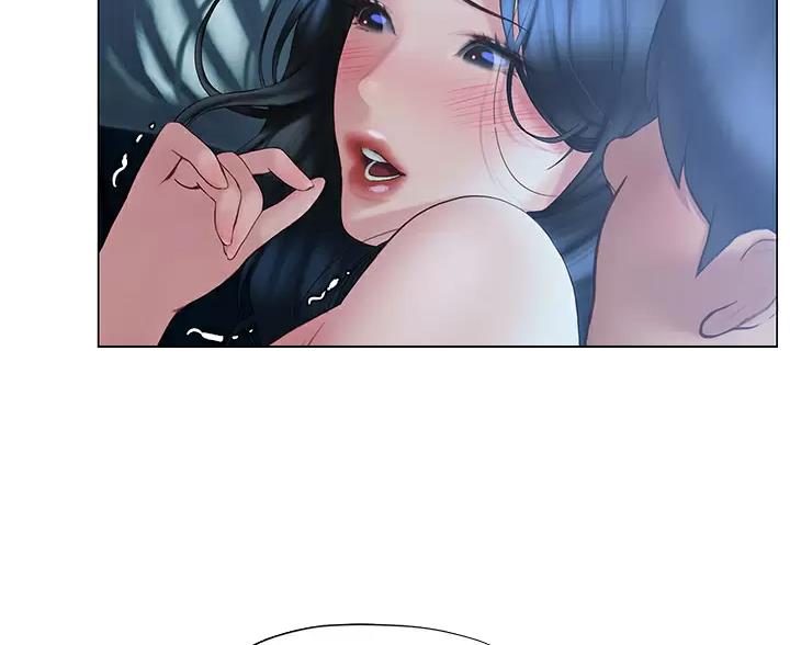 《终结暧昧》第63话 第32页