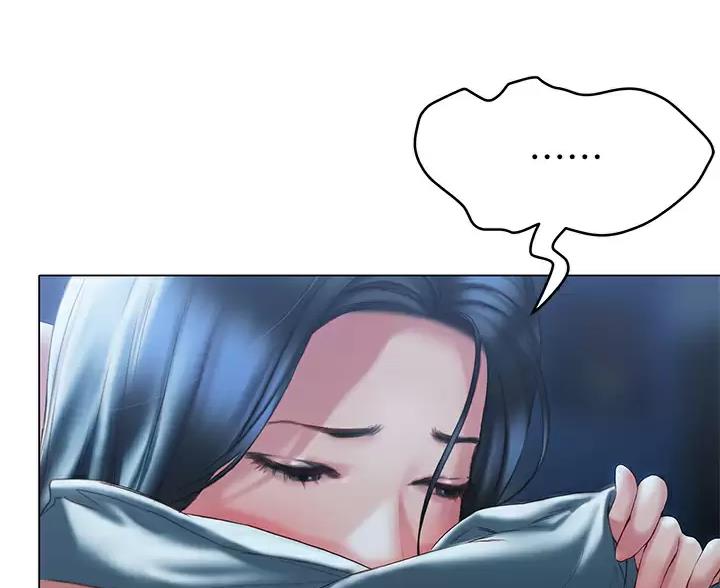 《终结暧昧》第63话 第48页
