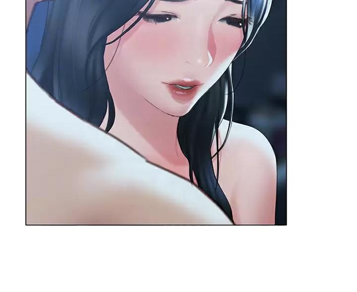 《终结暧昧》第63话 第4页