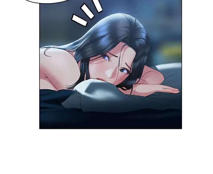 《终结暧昧》第63话 第50页