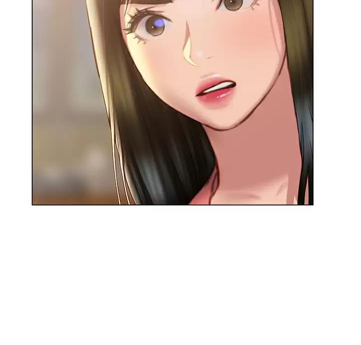 《终结暧昧》第65话 第10页