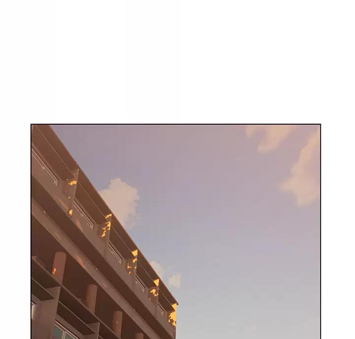 《终结暧昧》第65话 第15页