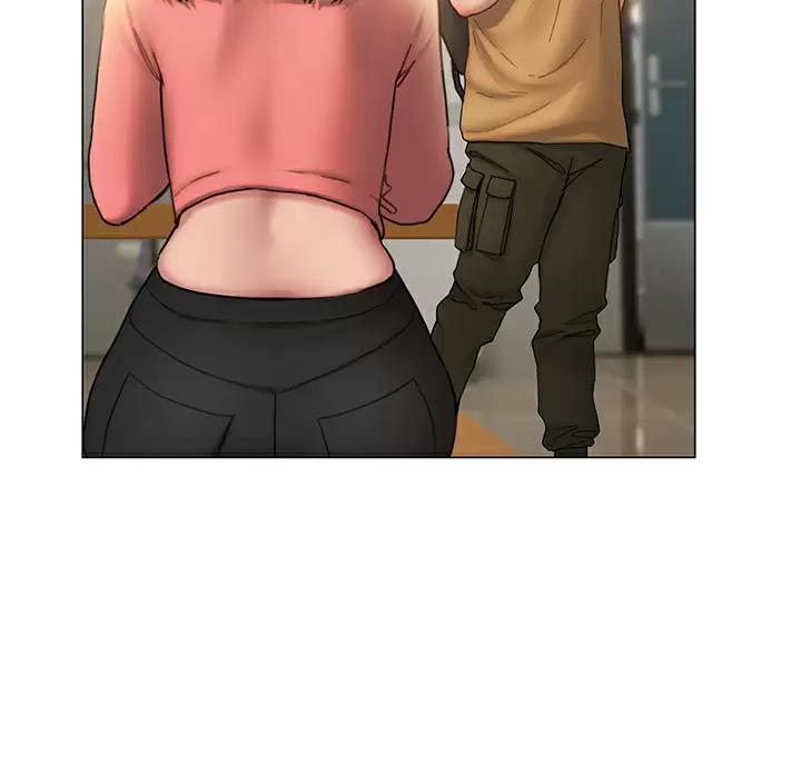《终结暧昧》第65话 第21页