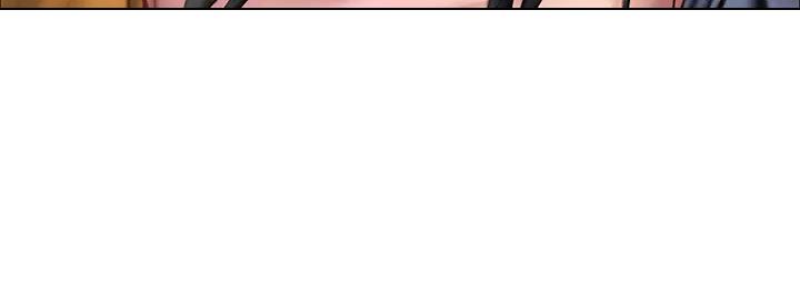 《终结暧昧》第65话 第47页