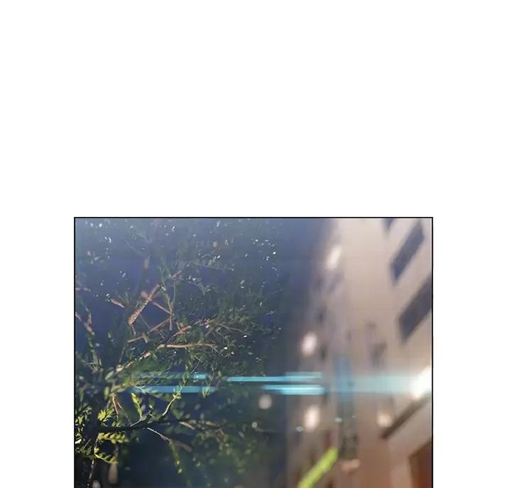 《终结暧昧》第64话 第1页
