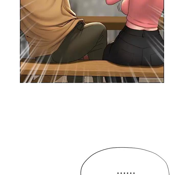 《终结暧昧》第64话 第50页