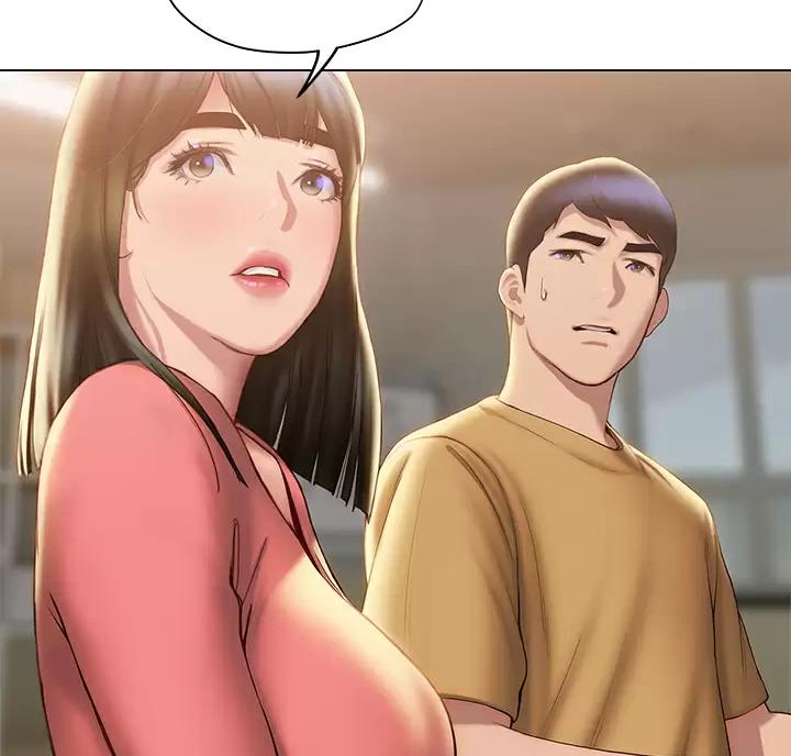 《终结暧昧》第64话 第55页